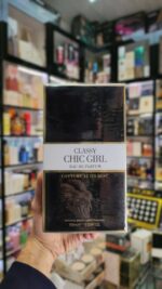 عطر کارولینا هررا گودگرل فرگرانس ورلد (کلاسی چیک گرل) | Fragrance World Classy Chic Girl - Image 4
