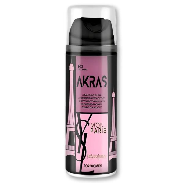 اسپری لباس زنانه ایو سن لورن مون پاریس آکراس | AKRAS YSL Mon Paris spary - Image 1