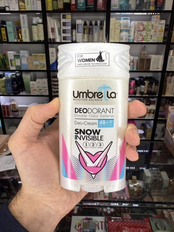 مام کرمی زنانه آمبرلا مدل Umbrella - SNOW - Image 2