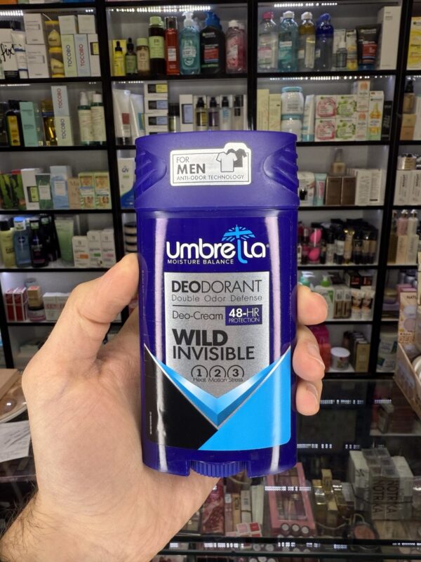 مام کرمی مردانه آمبرلا مدل Umbrella - WILD - Image 2