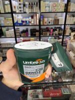 مام کرمی مردانه آمبرلا مدل Umbrella - GENTLE - Image 3