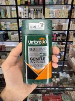 مام کرمی مردانه آمبرلا مدل Umbrella - GENTLE - Image 2