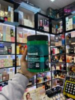 ماسک مو جلبک دریایی (SEAWEED) گک - GUECK - Image 2