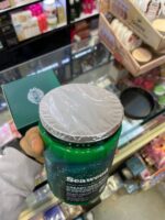 ماسک مو جلبک دریایی (SEAWEED) گک - GUECK - Image 5