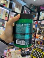 ماسک مو جلبک دریایی (SEAWEED) گک - GUECK - Image 4