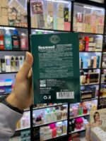 ماسک مو جلبک دریایی (SEAWEED) گک - GUECK - Image 6