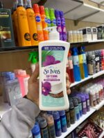 لوسیون بدن نرم کننده سینت ایوز عصاره نارگیل و ارکیده - St.Ives - Image 2