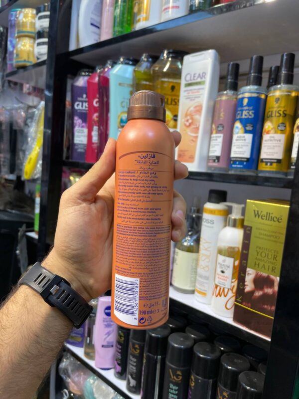 اسپری آبرسان بدن وازلین عصاره کاکائو - Vaseline - Image 3
