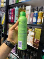 اسپری آبرسان بدن وازلین عصاره آلوئه ورا - Vaseline - Image 3