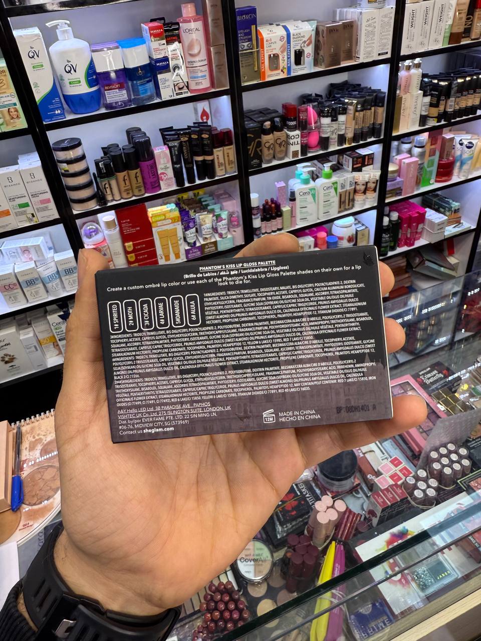 IMG_20250205_155454_416.jpg پالت رژلب پروانه ای شیگلم کالکشن SHEGLAM - Crimson Butterfly - Image 6