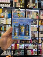 پک کادویی 3 تیکه پینک این سویت - PINK IN SWEET - Image 7