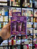 پک کادویی 3 تیکه پینک این سویت - PINK IN SWEET - Image 6