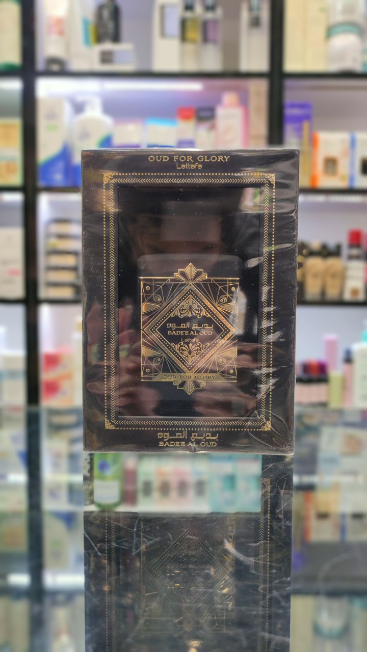 IMG_20250208_155451_513.jpg عطر بدیع العود عود فور گلوری (مشکی) لطافه | Lattafa Bade’e Al Oud Oud for Glory - Image 2