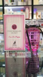 عطر ویکتوریا سکرت بامبشل الحمبرا (پینک شیمر سکرت) | Alhambra Pink Shimmer Secret - Image 3