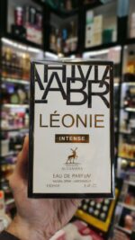 عطر لیبر ایو سن لورن اینتنس الحمبرا (لیون اینتنس) | Alhambra Leonie Intense - Image 4