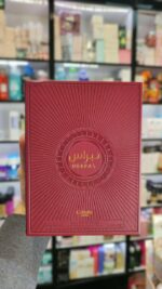 عطر نبراس لطافه | Lattafa Nebras - Image 5