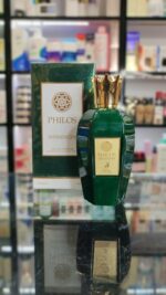 عطر فیلوس مسنجر الحمبرا | Alhambra PHILOS MESSENGER - Image 3