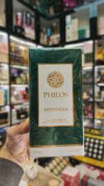 عطر فیلوس مسنجر الحمبرا | Alhambra PHILOS MESSENGER - Image 4
