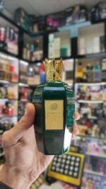 عطر فیلوس مسنجر الحمبرا | Alhambra PHILOS MESSENGER - Image 2