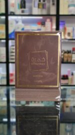 عطر خمره قهوه لطافه | Lattafa KHamrah Qahwa - Image 2