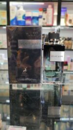 عطر ایو سن لورن وای الحمبرا (یه من) | Alhambra Yeah Man - Image 3