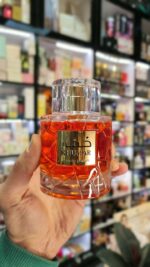 عطر خمار وادی الخلیج | Wadi AL Khaleej Khumar - Image 2