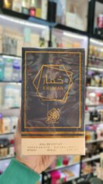 عطر خمار وادی الخلیج | Wadi AL Khaleej Khumar - Image 4
