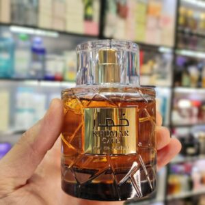 عطر خمار قهوه وادی الخلیج | Wadi AL Khaleej Khumar cafe