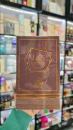 عطر خمار قهوه وادی الخلیج | Wadi AL Khaleej Khumar cafe - Image 4