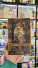 عطر فرعون طلایی روونا | Rovena pharaoh gold - Image 3