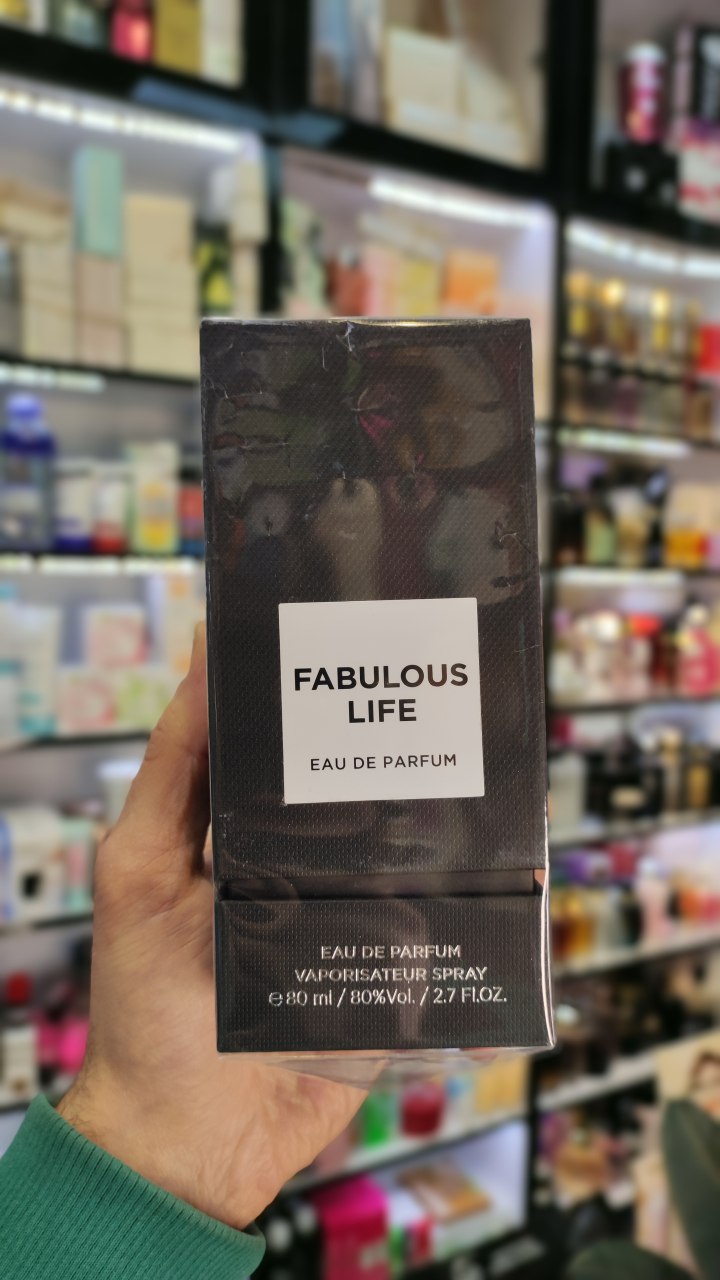 IMG_20250212_131006_880.jpg عطر تام فورد فا.ک.ینگ فبیولس فرگرانس ورلد (فبیولس لایف) | Fragrance world Fabulous Life - Image 5