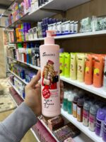 ماسک مو تینیجری شایما حاوی آرگان - SHAIMA - Image 2