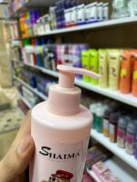 ماسک مو تینیجری شایما حاوی آرگان - SHAIMA - Image 3