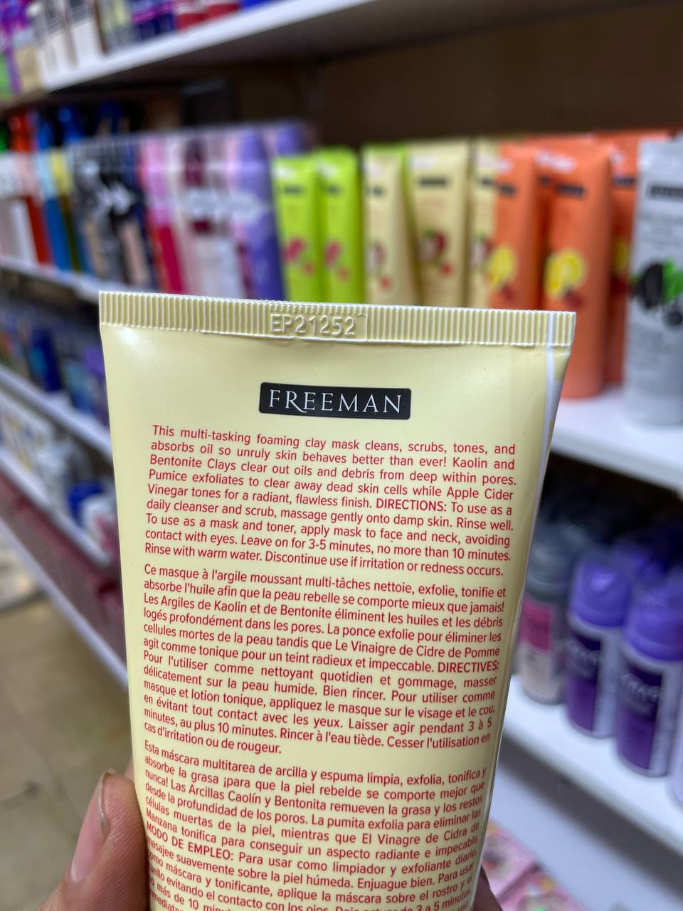 IMG_20250213_113535_315.jpg ماسک صورت چهار کاره سرکه سیب فریمن - FREEMAN - Image 4