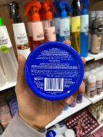 کرم مرطوب کننده کاسه ای نیوا - NIVEA - Image 4