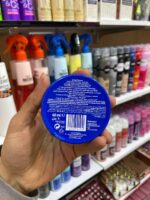 کرم مرطوب کننده کاسه ای نیوا - NIVEA - Image 5
