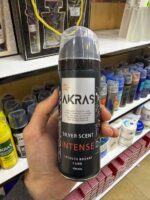 اسپری لباس مردانه سیلور سنت اینتنس آکراس | AKRAS Silver Scent Intense spary - Image 2