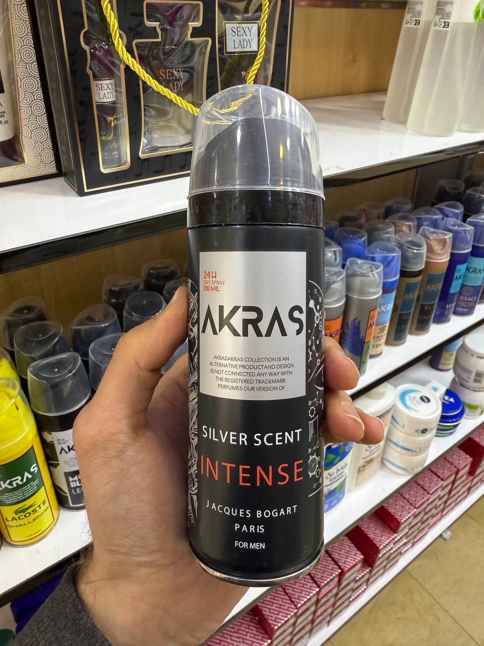 IMG_20250216_171615_219.jpg اسپری لباس مردانه سیلور سنت اینتنس آکراس | AKRAS Silver Scent Intense spary - Image 2