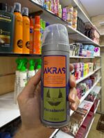 اسپری لباس مردانه اینوکتوس پاکورابان آکراس | AKRAS Paco Rabanne Invictus spary - Image 2