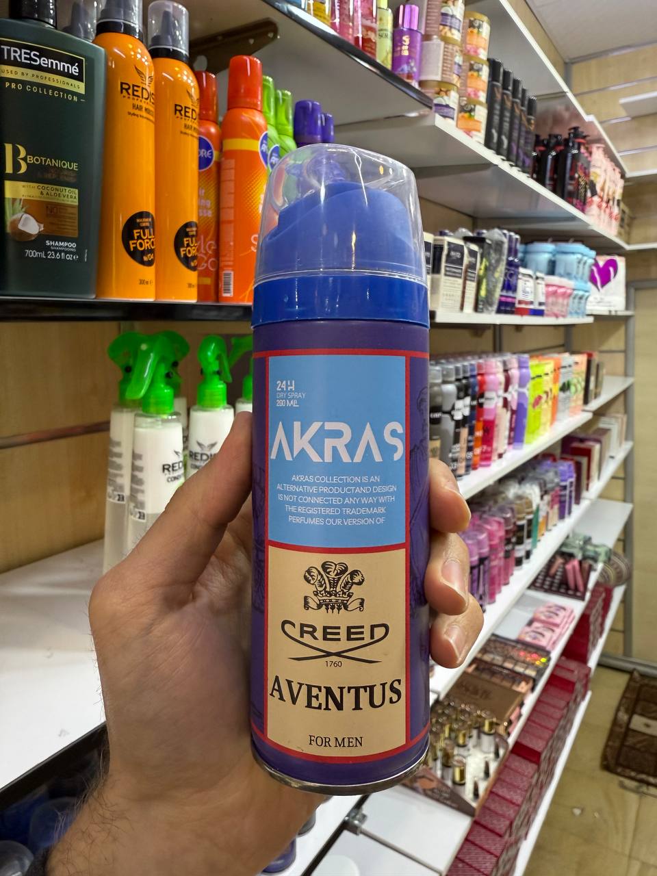 IMG_20250216_171637_354.jpg اسپری لباس مردانه کرید اونتوس آکراس | AKRAS Creed Aventus spary - Image 2