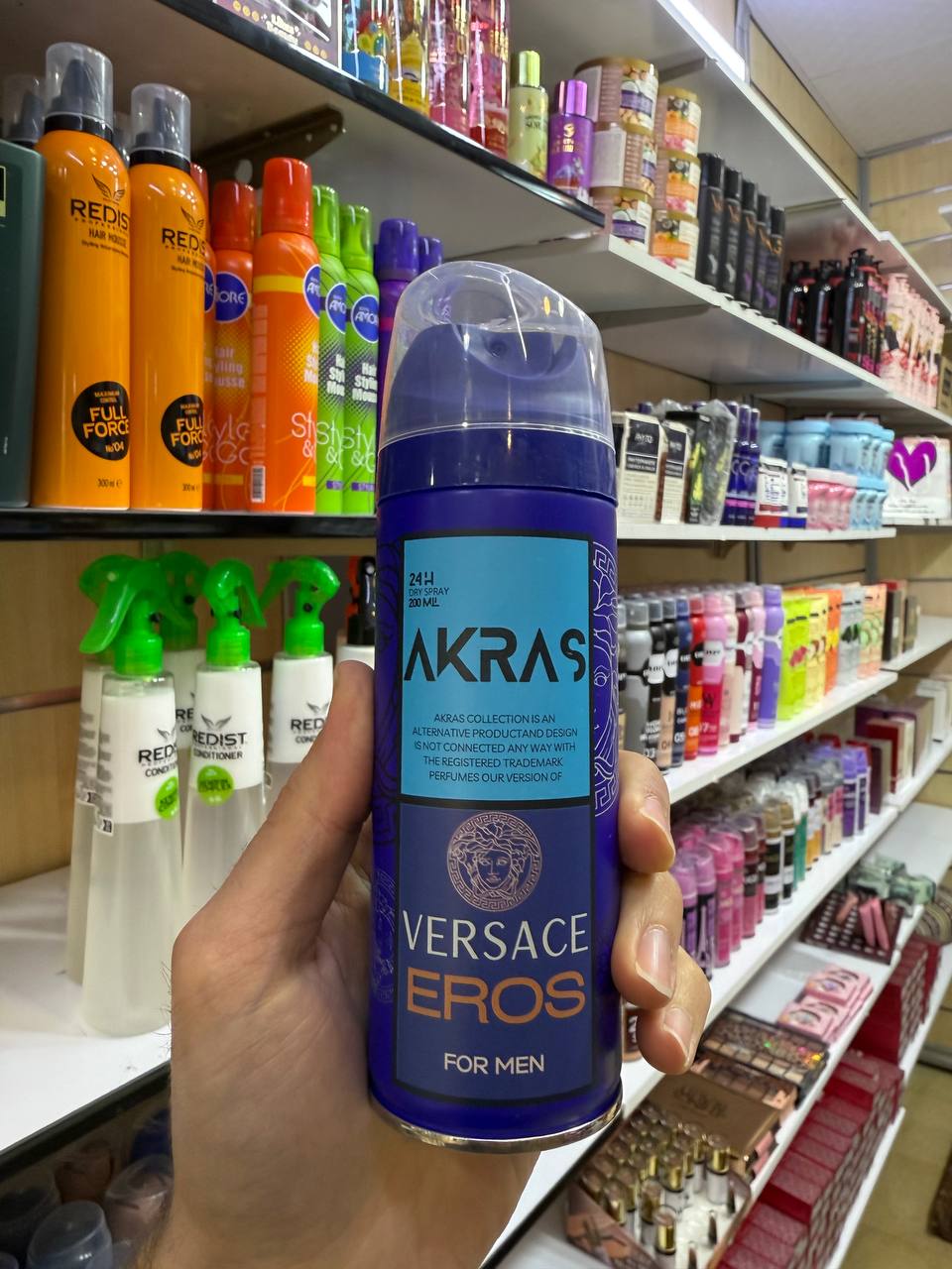 IMG_20250216_171644_715.jpg اسپری لباس مردانه ورساچ اروس آکراس | AKRAS Versace Eros spary - Image 2