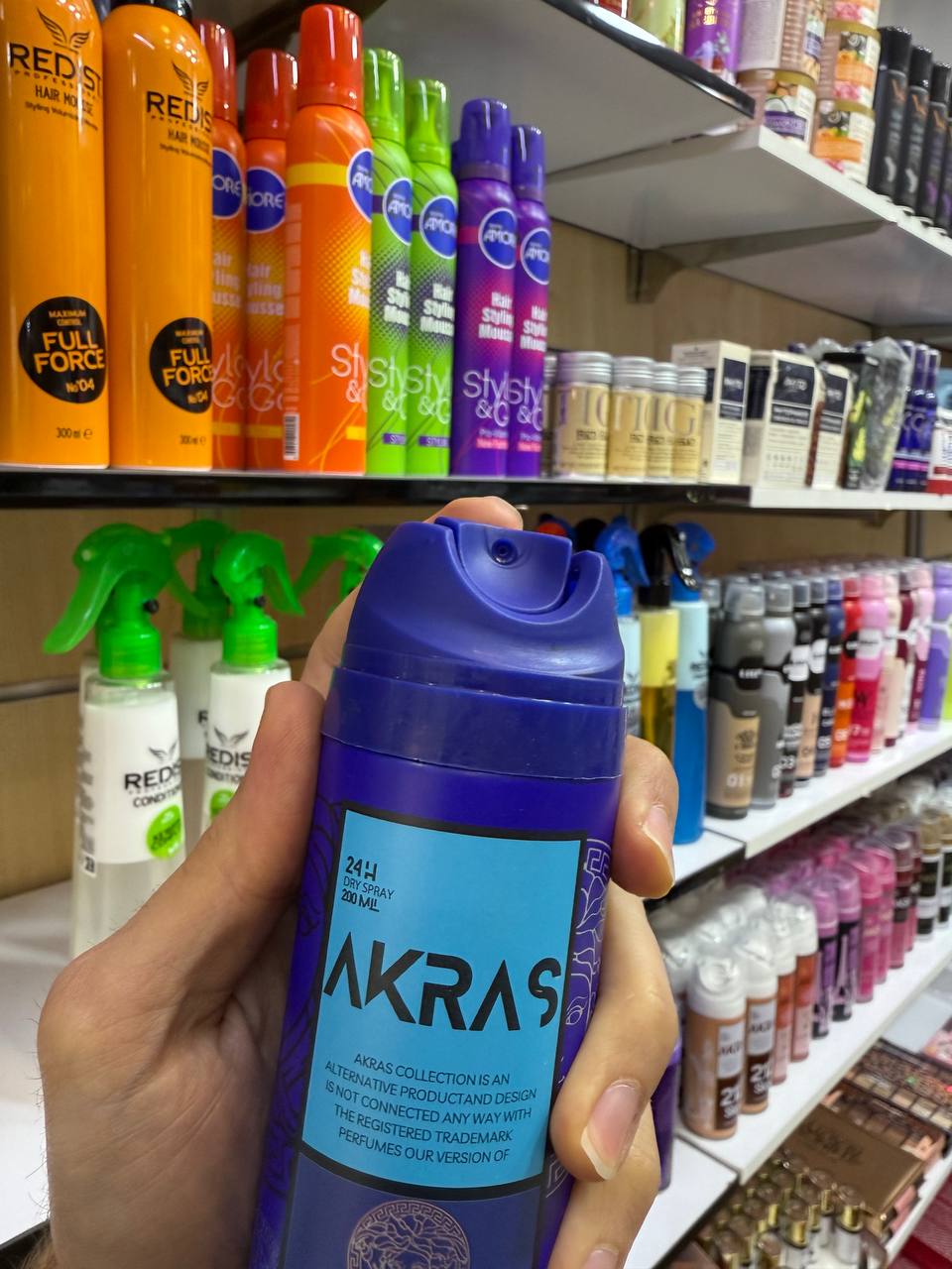 IMG_20250216_171646_301.jpg اسپری لباس مردانه ورساچ اروس آکراس | AKRAS Versace Eros spary - Image 3