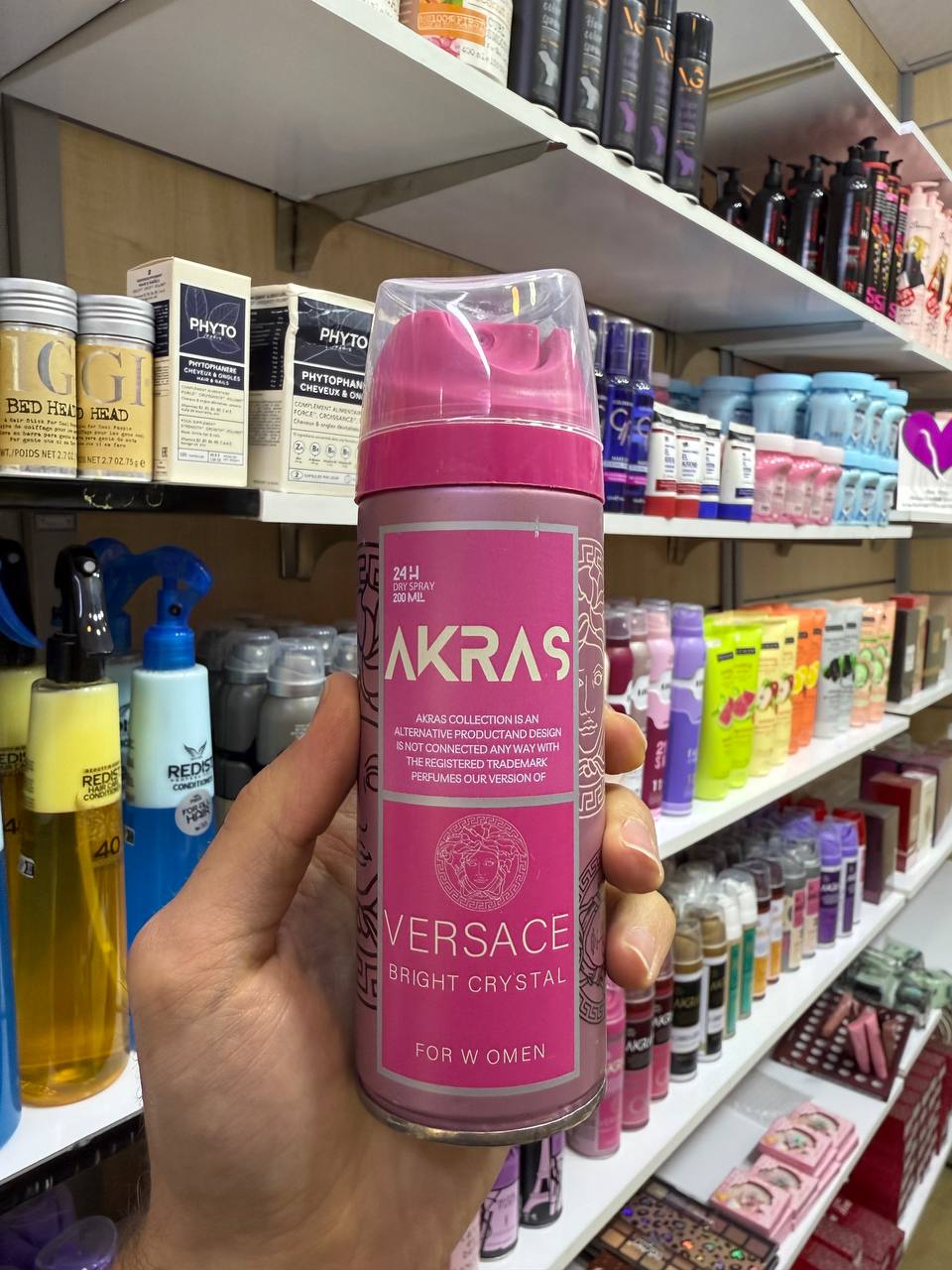 IMG_20250216_171707_004.jpg اسپری لباس زنانه ورساچ صورتی چنس آکراس | AKRAS Versace Bright Crystal spary - Image 2