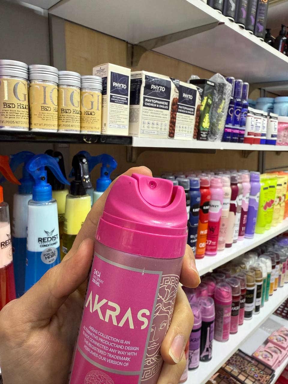 IMG_20250216_171709_012.jpg اسپری لباس زنانه ورساچ صورتی چنس آکراس | AKRAS Versace Bright Crystal spary - Image 3
