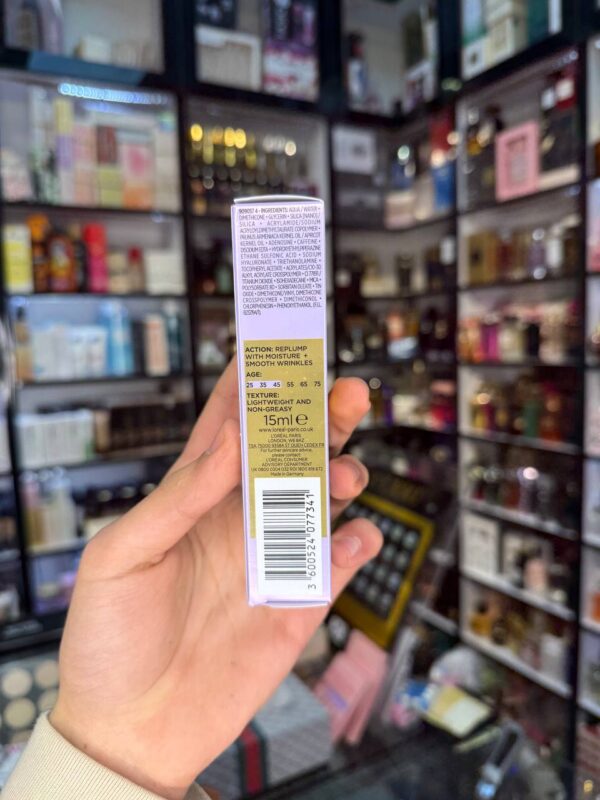 کرم دور چشم هیالورونیک اسید لورال - LOREAL - Image 5
