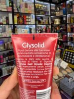 کرم مرطوب کننده تیوپی گلیسولید - GLYSOLID - Image 4