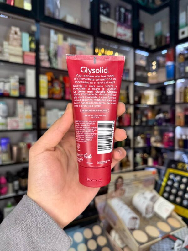 کرم مرطوب کننده تیوپی گلیسولید - GLYSOLID - Image 3