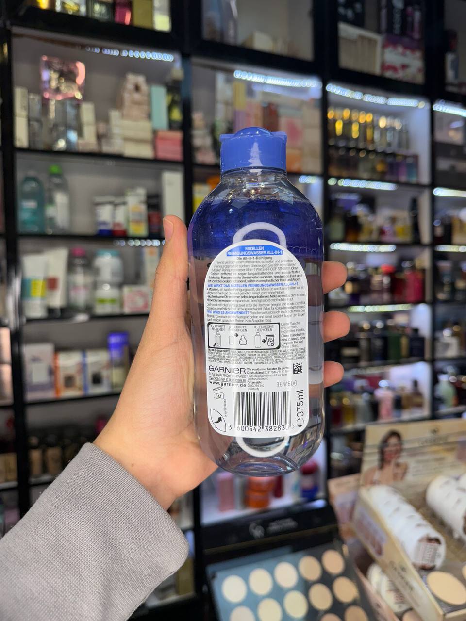IMG_20250301_143700_044.jpg میسلار واتر دو فاز گارنیر پوست حساس - GARNIER - Image 3