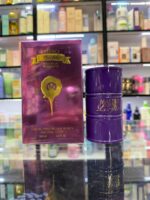 عطر مستر آف پرپل زنانه نیو برند | New Brand Master Of Purple For Women - Image 3