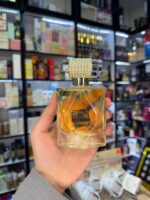 عطر این بلوم چیکن گلام | Chic’n glam In Bloom - Image 2